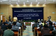 美国国家职业安全卫生研究所