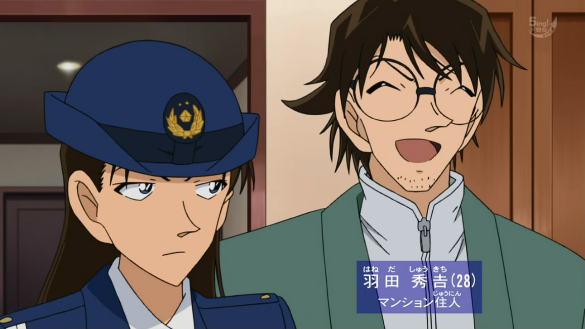  p>羽田秀吉,日本漫画《 a target="_blank" href="/item/名侦探柯南