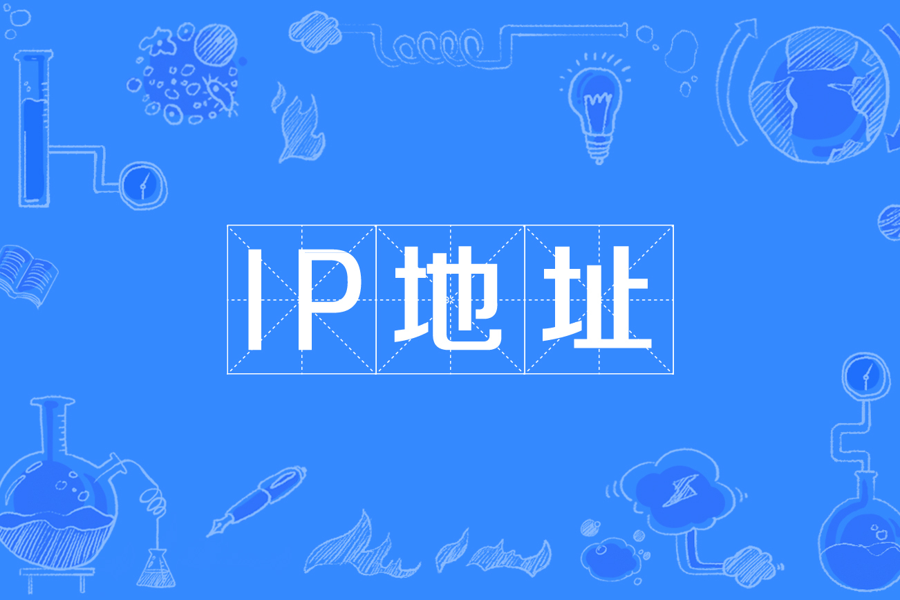 IP地址开放立功：很多“人在美国刚下飞机”的博主真实地址在国内_百科TA说