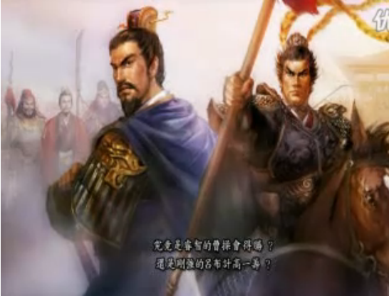 199年2月7日),字奉先,并州 a target="_blank" href="/item/五原郡