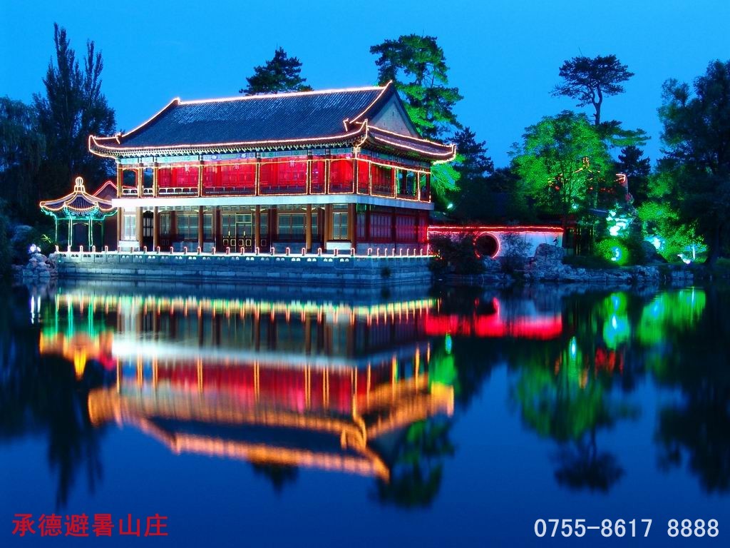  p data-id="gnwvrwftck">木兰秋狝,位于 a target="_blank" href="