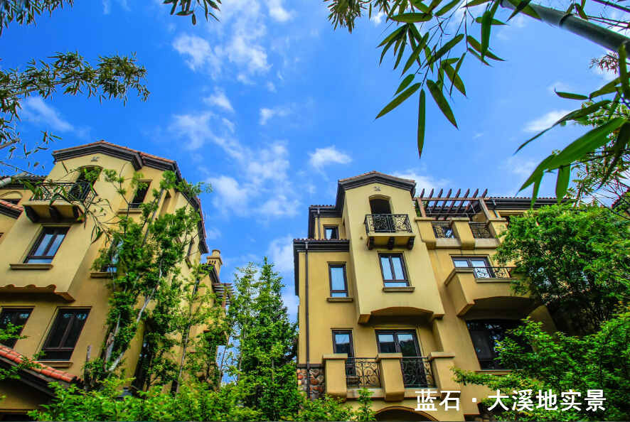 蓝石·大溪地