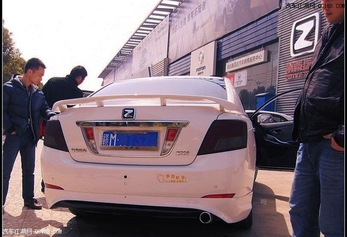 众泰z300改装
