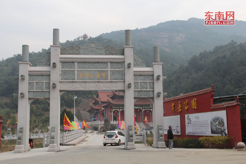  p> a href="#" data-lemmaid="2385479">飞鸾镇 /a>位于 a href="#">