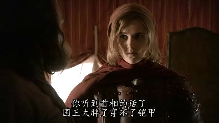  p>蓝赛尔·兰尼斯特 i>(lancel lannister ) /i>是美国奇幻小说《 a