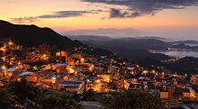 山城