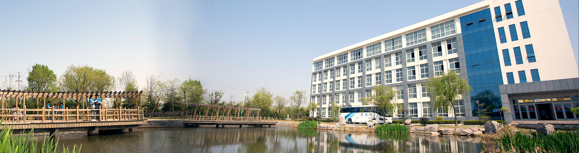 日照市工业学校