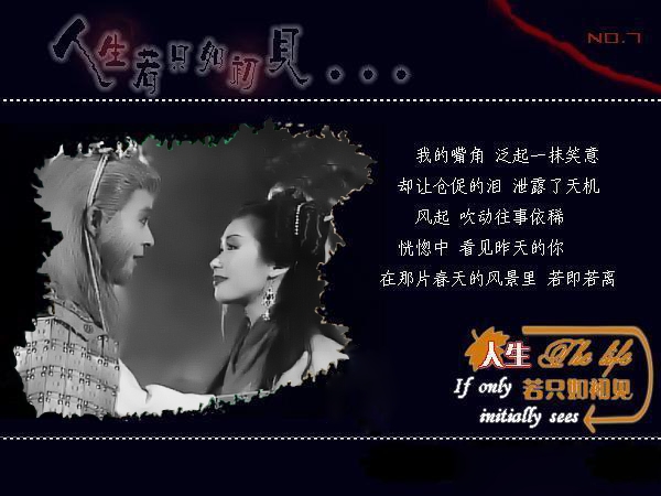  p>郭政鸿,1964年11月18日生于中国广东番禺,中国香港影视男演员.