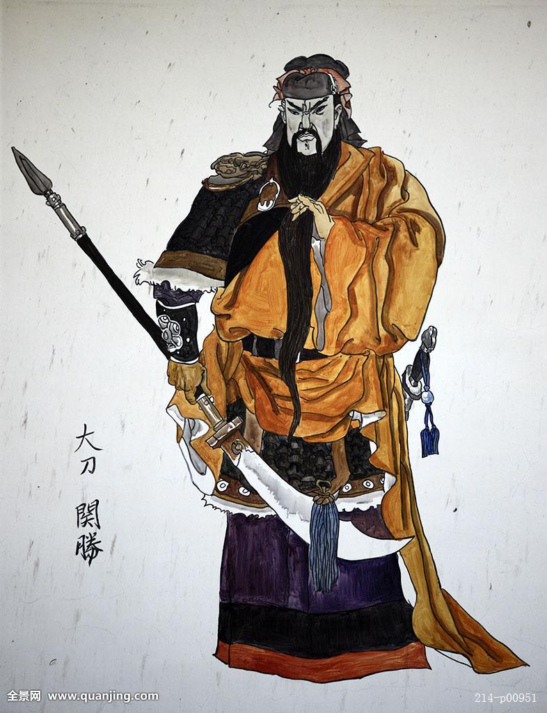 水浒传中的关胜是真实人物吗？原来历史上真有大刀关胜，一样忠勇_百科TA说