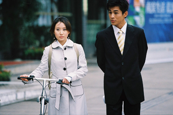 爱在来时