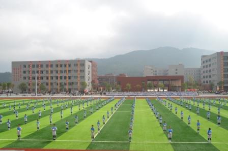 利川市思源实验学校
