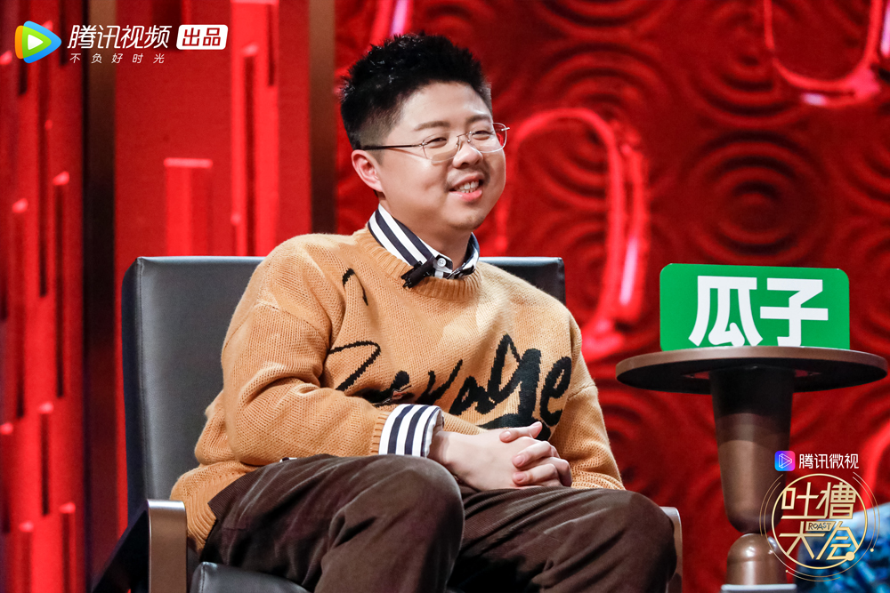  p>《吐槽大会第三季》是由企鹅影视和笑果文化联合出品的一档喜剧