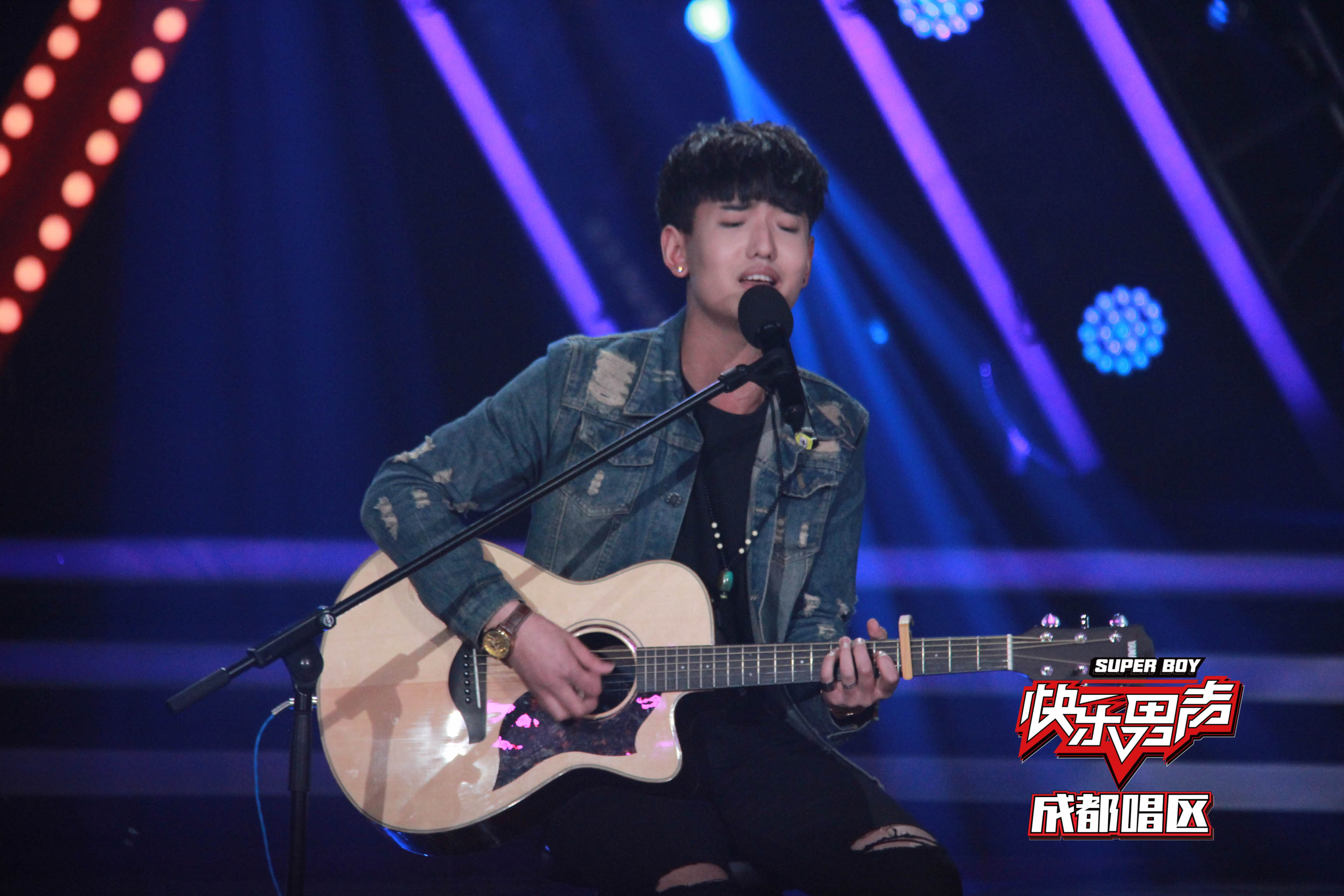 2017快乐男声成都唱区