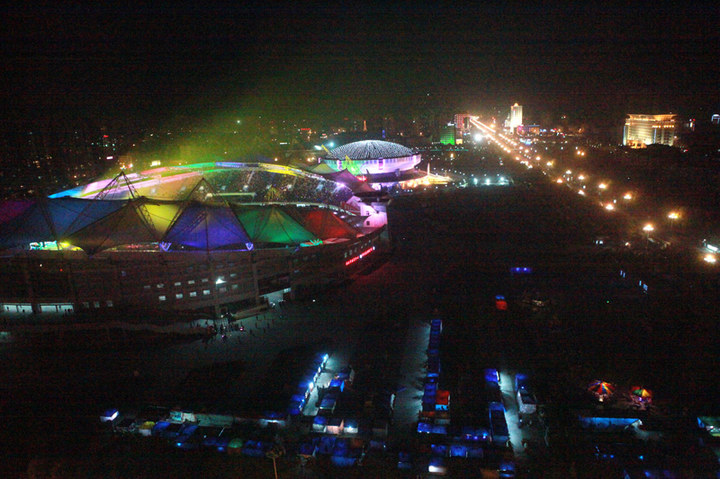  p data-id="gnvivlui2h">淮北市体育中心位于淮北市新城区政治文化