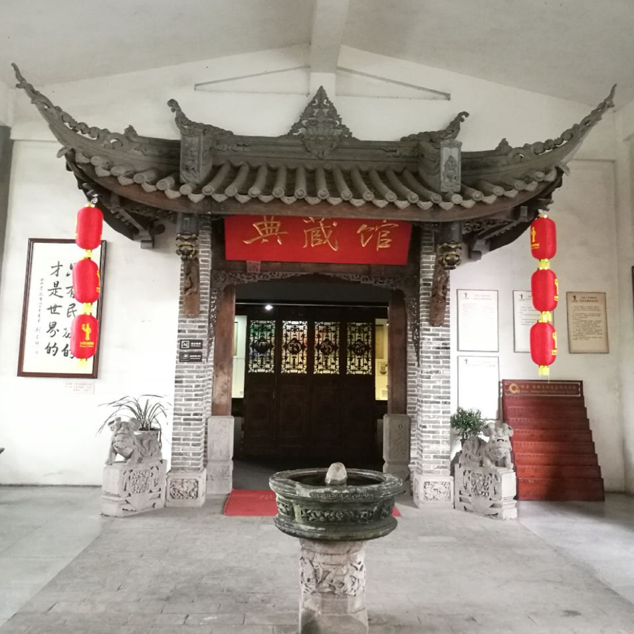  p>成都川菜博物馆位于四川省成都市郫县古城镇,在成都市西郊,为国家