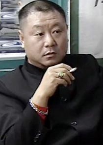 马大帅