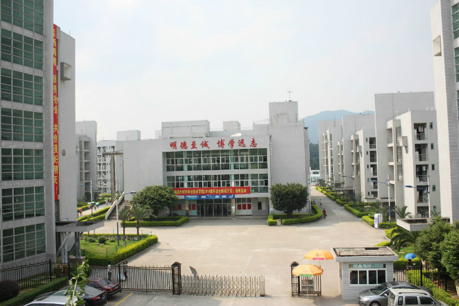  p>福州软件职业技术学院是经 a target="_blank" href="/item/福建省