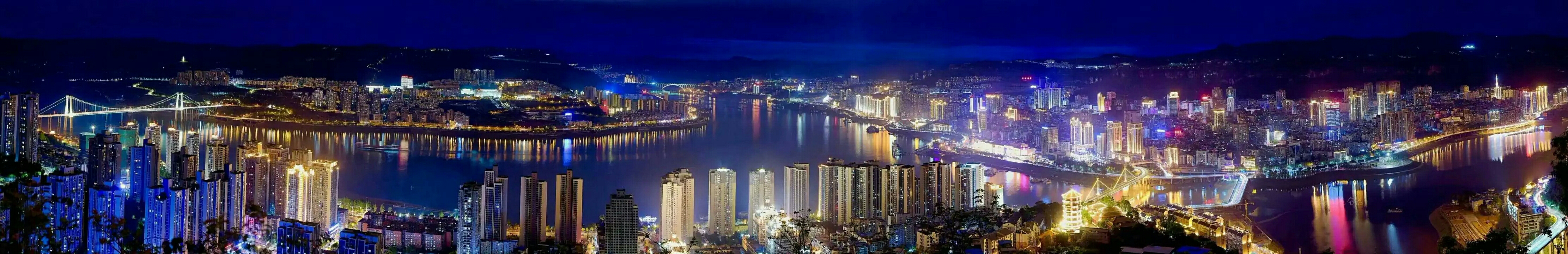 重庆市万州区