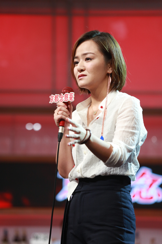 jbrgetn">思文,1986年4月30日出生于陕西省宝鸡市,中国优秀脱口秀演员