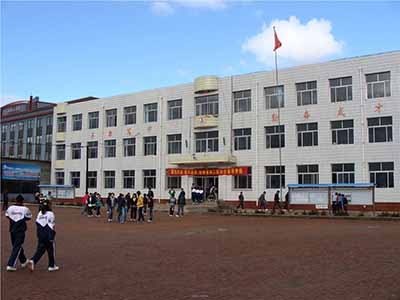 承德县岔沟中学