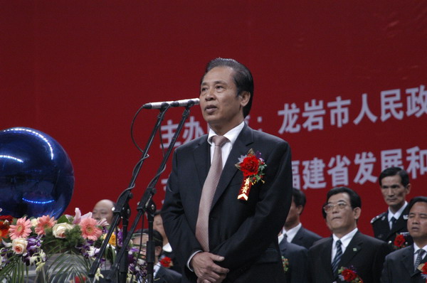 10——),江西 a target="_blank" href="/item/石城县">石城县 /a>观