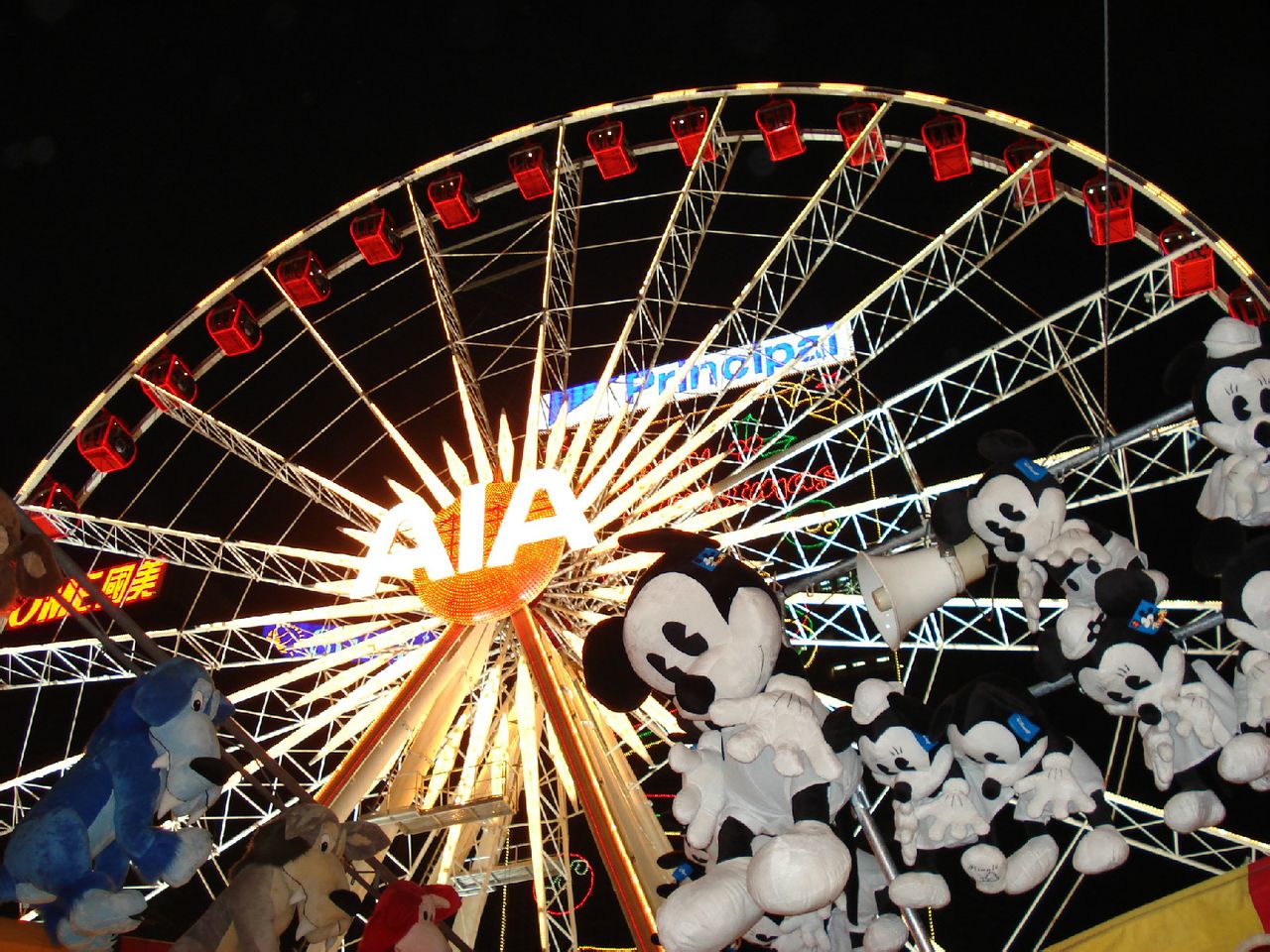  p>英国缤纷嘉年华(uk funfair)是与迪斯尼乐园,环球影视并称"世界