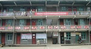  p data-id="gnwffw6gdq">坪阳乡位于湖南省 a target="_blank" href=