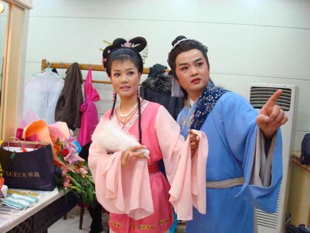 rlczz36">郑玉兰,女, a target="_blank" href="/item/黄梅戏/2677"