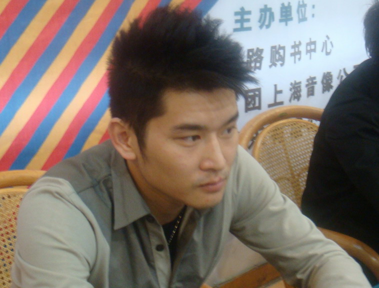 ="7772429">马海生,<a target="