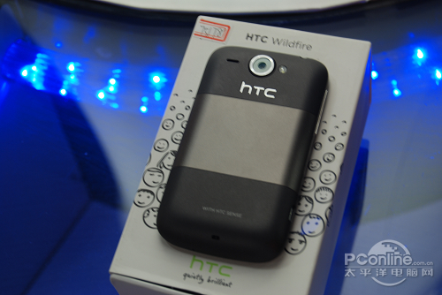 htc g8 wildfire