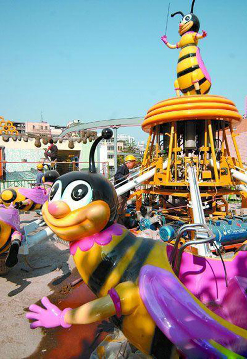  p data-id="gnx1u5gwut">西宁儿童公园位于西宁城西 a target="