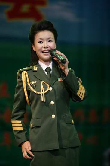  p data-id="gnx3scprvc">姚林辉,女 ,彝族 ,毕业于 a target="_blank