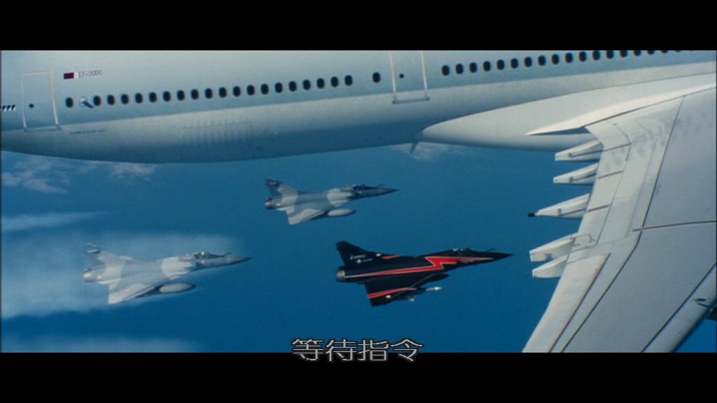 空中决战chevaliersduciel,les(2005)