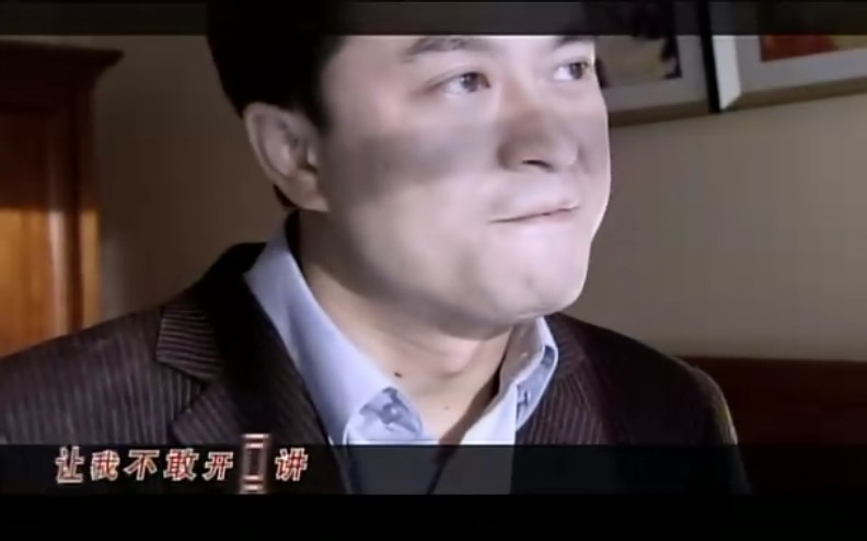  p>宋思明是电视剧《 a target="_blank" href="/item/蜗居/1291473"