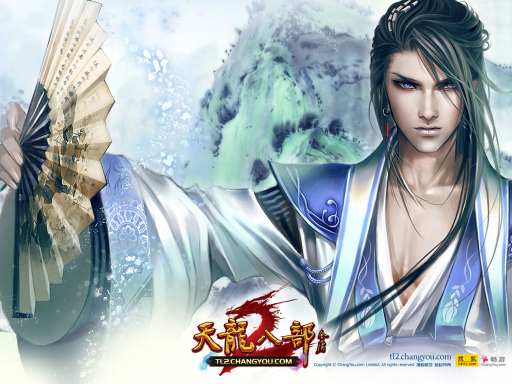 天龙八部2