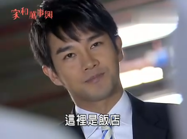  p>萧汉升,由谢承均饰演.