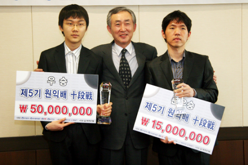 第5届韩国十段战冠军