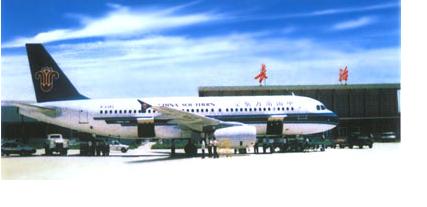  p>长治王村机场(changzhi wangcun airpor, a target="_blank" href=