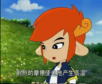  p>2007年1月19日,国内首部少儿消防教育大型系列动画片《消防大本营