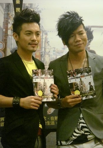 a>(craze band〉是一个 a target="_blank" href="/item/台湾/122340"