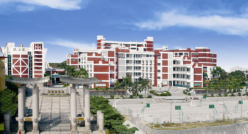  p>南安市实验中学(nanan experimental middle school),创办于1999年