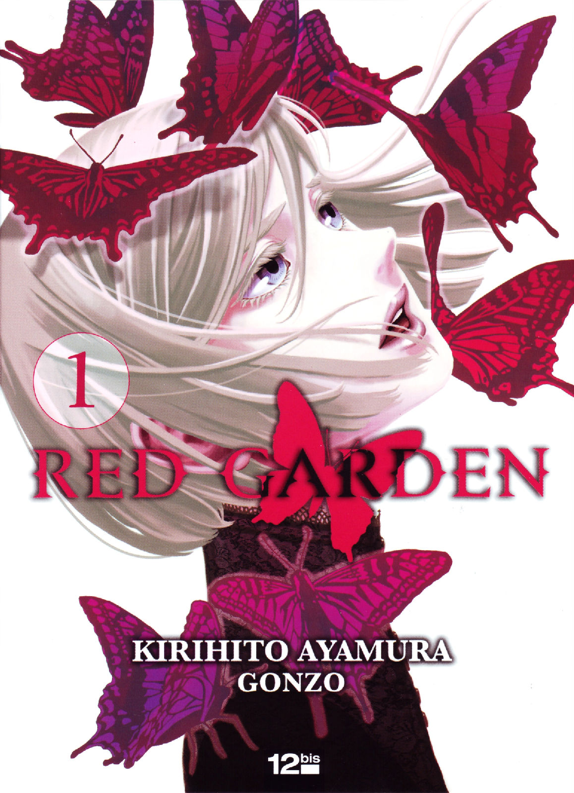 red garden
