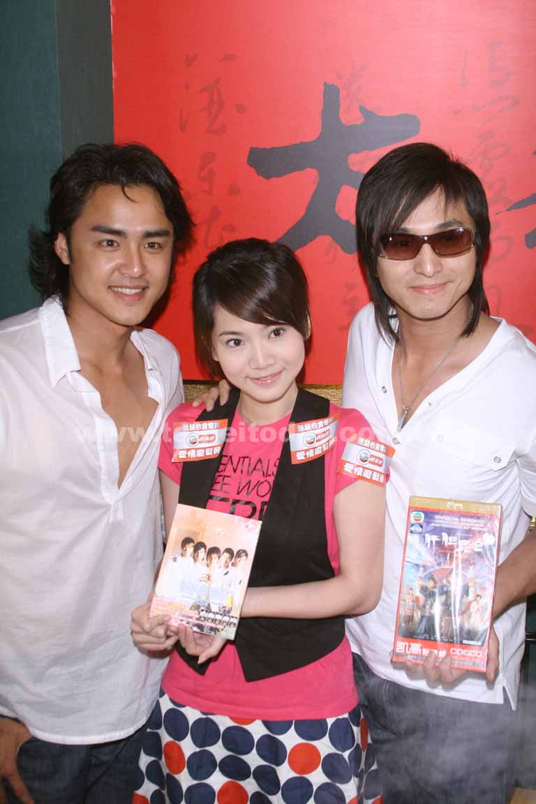 data-lemmaid="4661064">三立电视台 /a>出品的电视剧, a target="