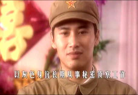  p data-id="go0iun1ft6">《和平卫士》是于1999年首播的历史电视剧