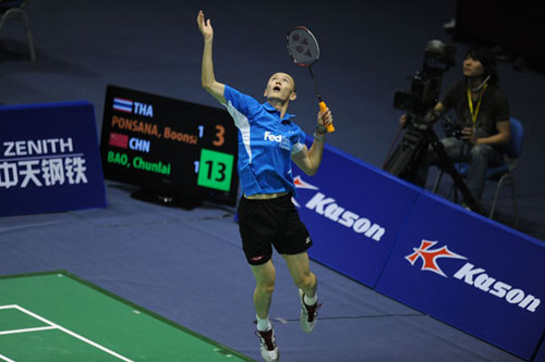  p data-id="gnve6vlz3v">陆启成,1988年7月15日出生,羽毛球 a target