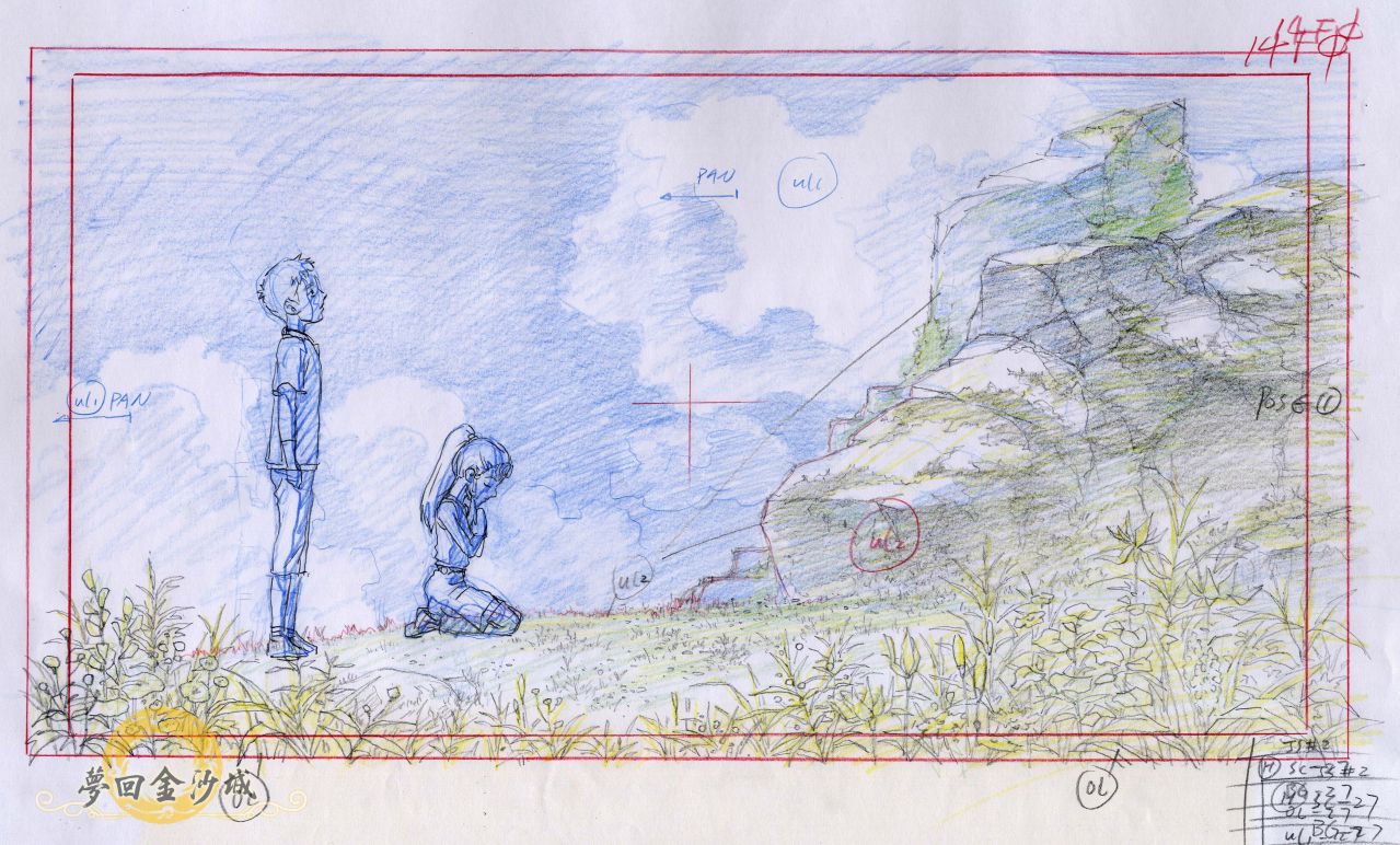  p>《梦回金沙城》是杭州盛世龙图动画有限公司,华夏电影发行有限责任