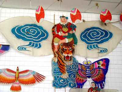 杨家埠风筝年画艺术节