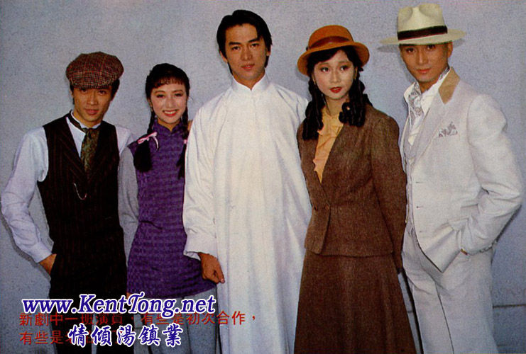  p data-id="gnwvkupjqs">《豹子胆》是1983年上映的香港电视剧,由 a