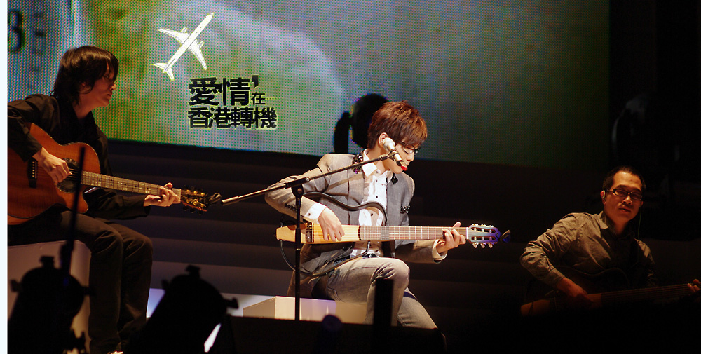  p>无印良品是,华语流行乐演唱组合,由 a target="_blank" href="