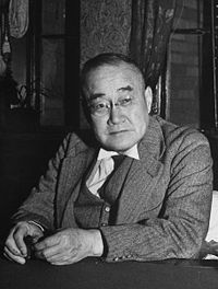  p>吉田茂(よしだ しげる,1878年9月22日—1967年10月20日),日本第45